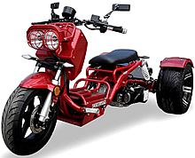 Ice Bear MADDOG 150cc Motor Trike PST150-19N with 12"/14" Extra Wide Big Tires, LED Lights, Chrome Wheels, Mirrors & Muffler. Free shipping to your door, free helmet, 1 year bumper to bumper warranty.