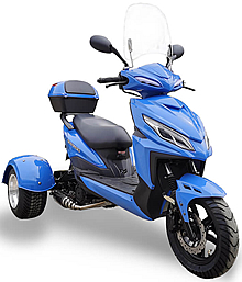 2025 Ice Bear MOJO Z Model 150cc Motor Trike PST150-9Z (Sporty Design) w/ KENDA Tires. Free shipping to your door, free helmet, 1 year bumper to bumper warranty.