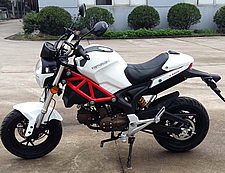 99% Assembled 50cc Street Bike Manual 4 Speed with 12" Tires, Inverted (Upside Down) Forks, Dual Disc Brakes, 12" Tires (MC-163-50), free shipping to your door, free helmet. 1 Year bumper to bumper warranty.