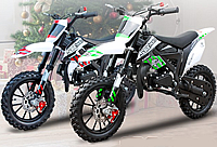 [Bundle Deal: 2 Pit Bikes + 2 Helmet + 2 Pairs Matching Goggles & Gloves]  ICE BEAR HOLESHOT-X (PAD50-2) 50cc 2-Stroke Pit Bike Fully Automatic, Dual Disc Brakes, 10" Aluminum Wheels, Tether kill switch. Free shipping to your door. 6 months warranty.