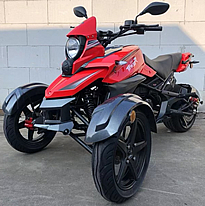 Amigo TRYKER 200cc Motor Trike Automatic w/ Reverse, 14" Big Tires, Front & Rear Disc Brakes, Digital Display, Extra LED Light, 99.9% Assembled! Street legal in all 50 States! Free shipping to door, free helmet, 1 year bumper to bumper warranty